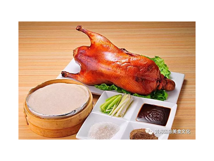 热烈欢迎山东省滨州市烹饪大师王俊学加入【百城百店】