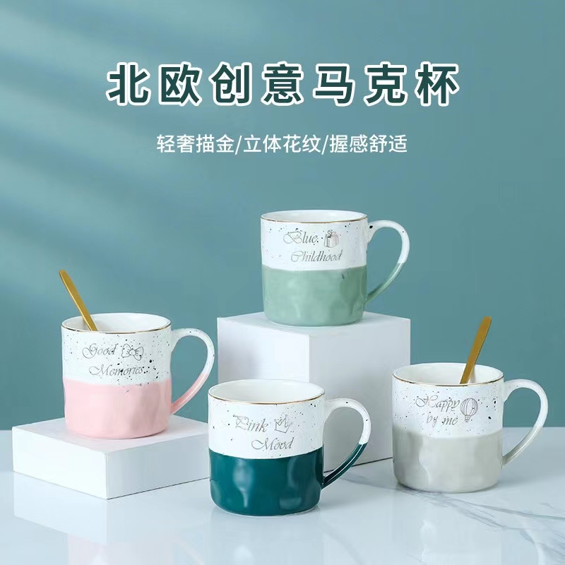 酒店用品