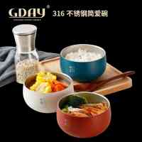 酒店用品