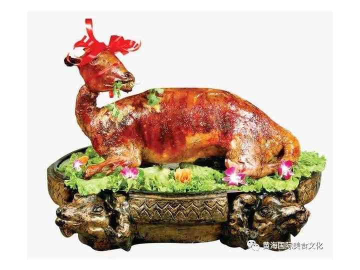 好梦课堂，好梦主讲——大 味 中 国