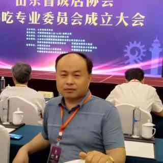 威海市科鑫科技食品有限公司