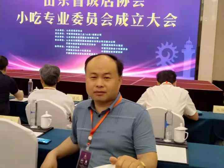 威海市科鑫科技食品有限公司郑学董事长加入【百城百店】