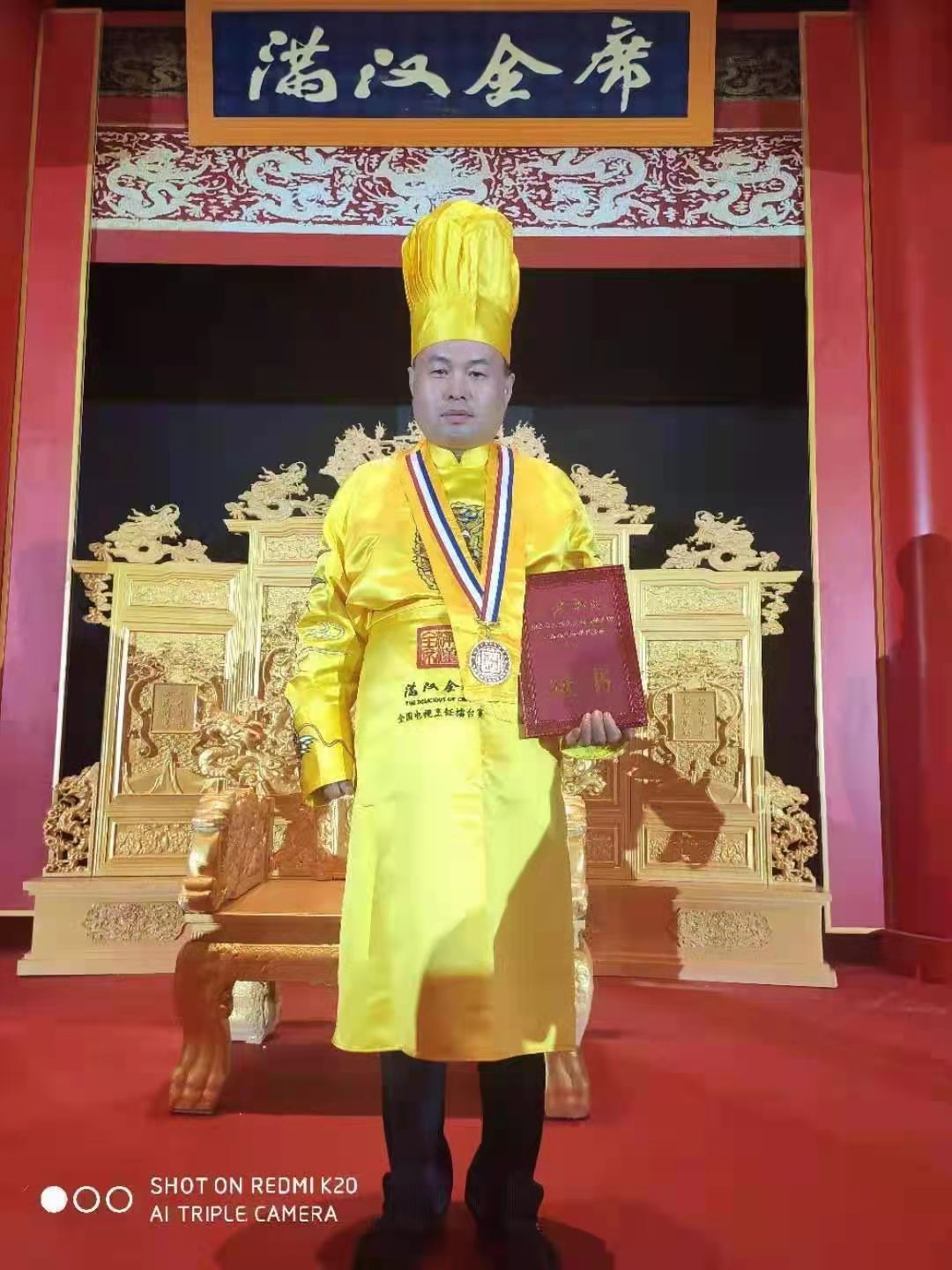 威海市餐饮顾问烹饪大师郑学