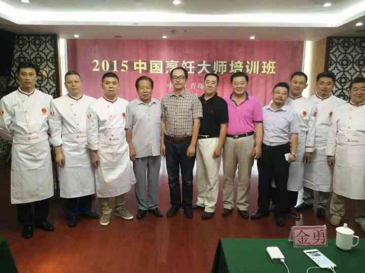 潍坊市烹饪大师王勇加入【百城百店】
