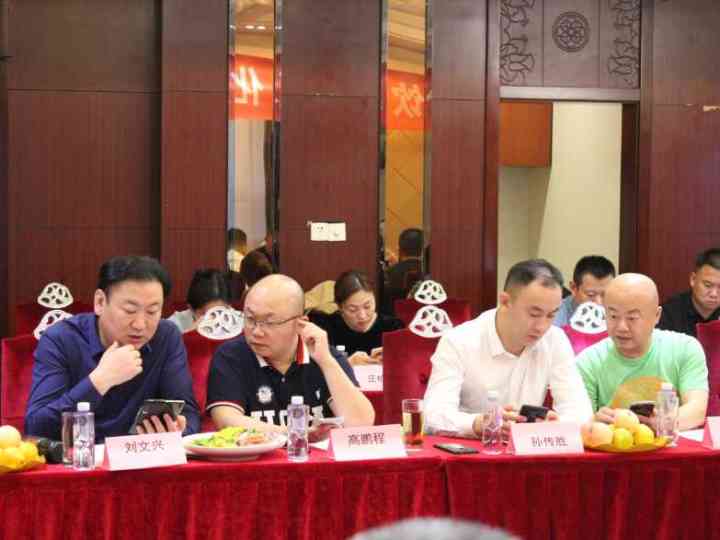 全国百城百店饮食文化发展委员会主席会议