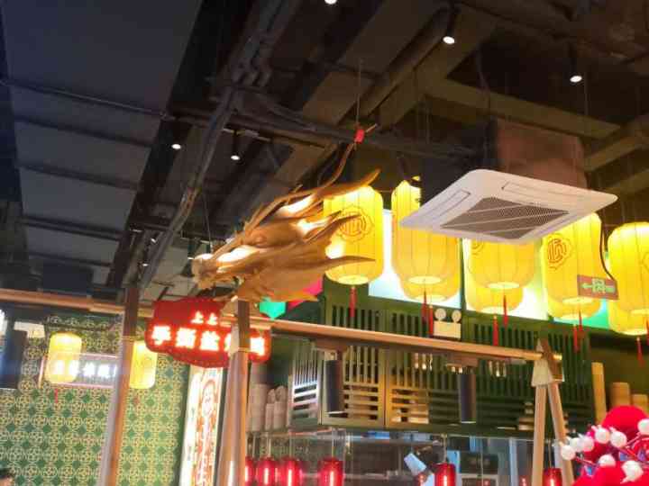 胡好梦走访百城百店无锡站