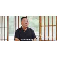 恽盘方大师全国百城百店文化发展委员会高级顾问