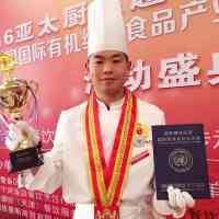 冯少鹏全国百城百店饮食文化委高级会员